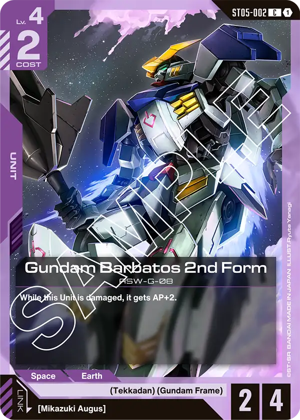 ST05-002 C Gundam Barbatos 2nd Form