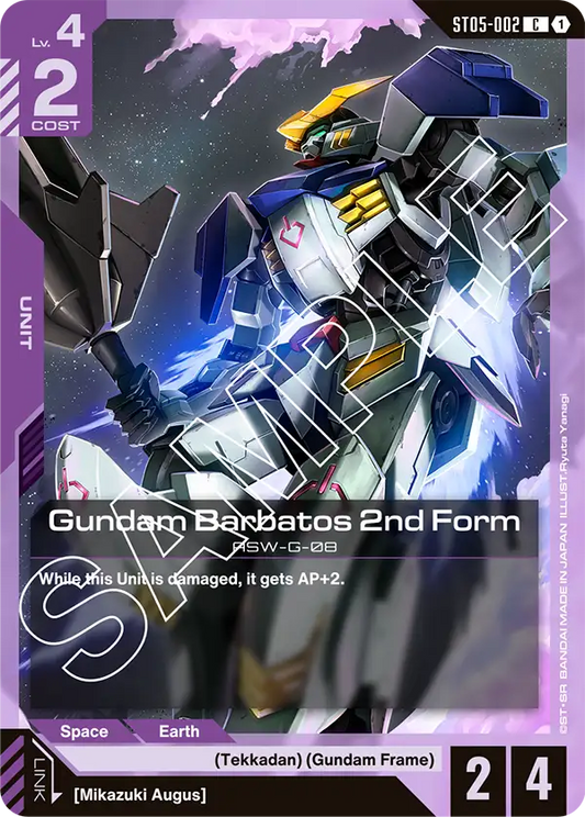 ST05-002 C Gundam Barbatos 2nd Form