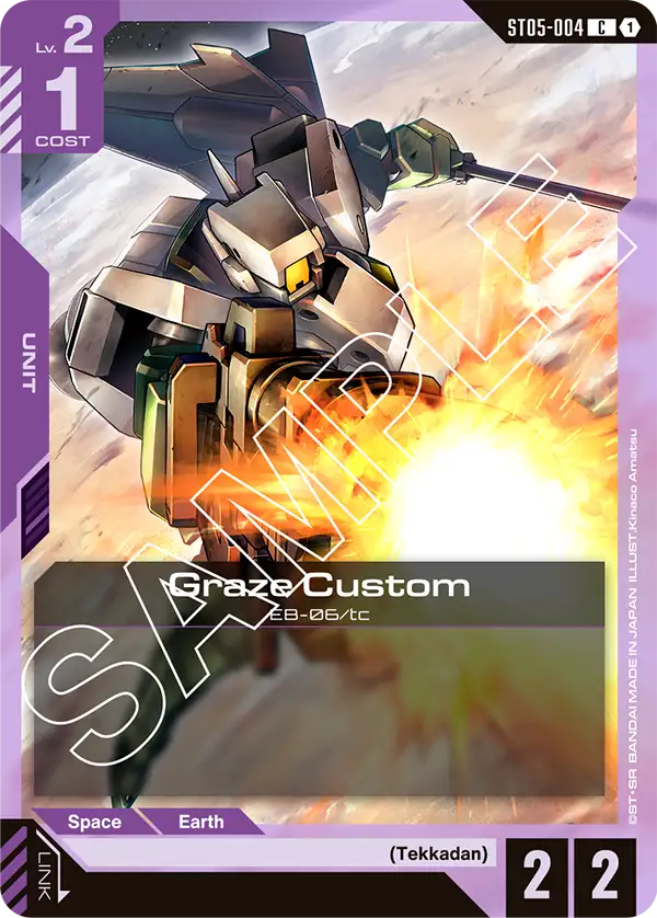 ST05-004 C Graze Custom