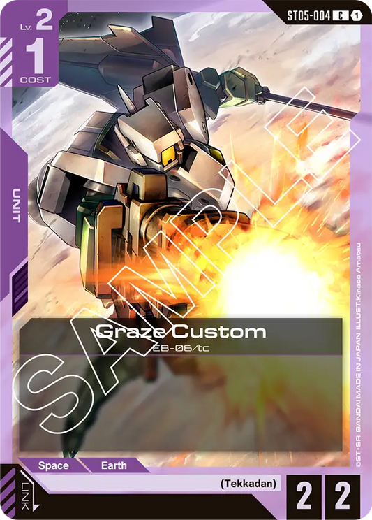 ST05-004 C Graze Custom