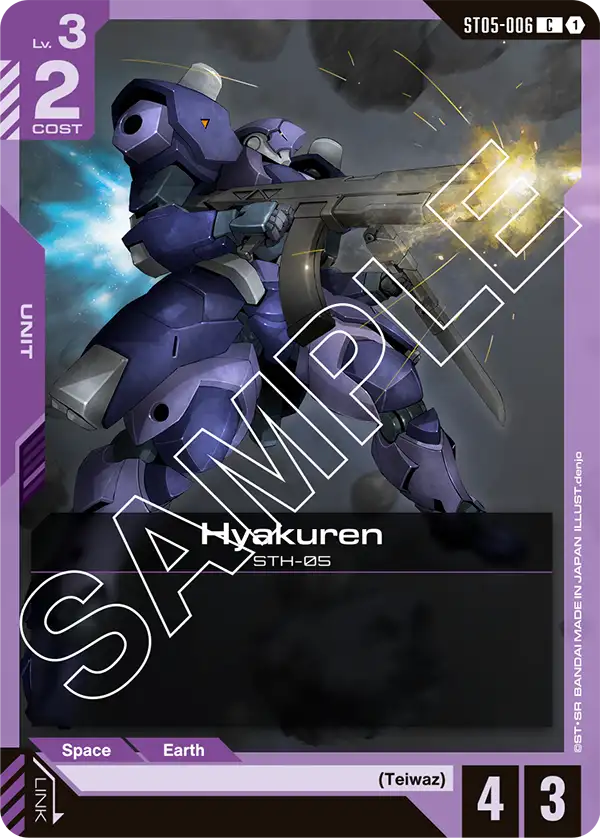 ST05-006 C Hyakuren