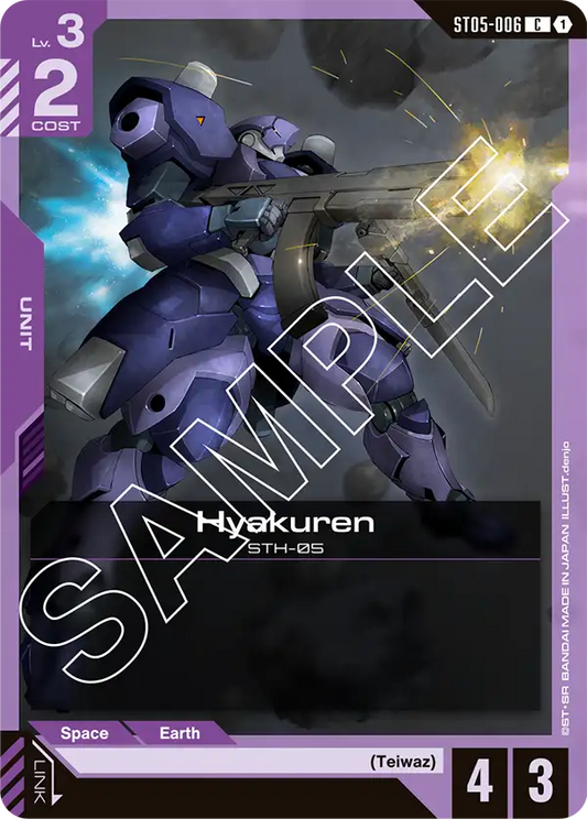 ST05-006 C Hyakuren