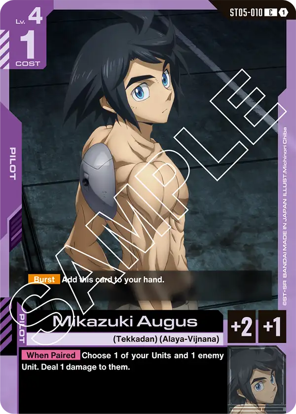 ST05-010 C Mikazuki Augus