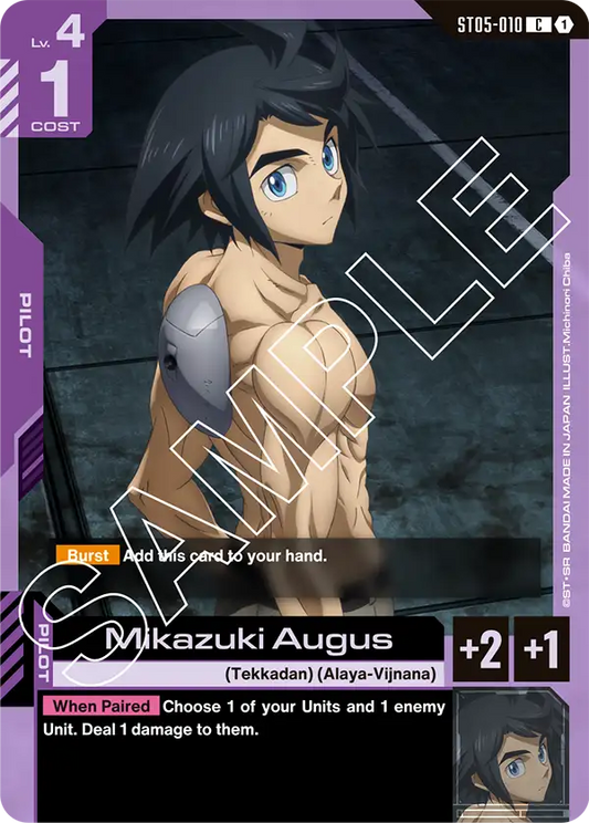 ST05-010 C Mikazuki Augus