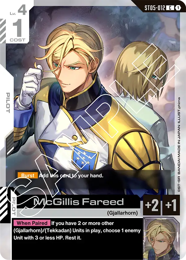 ST05-012 C McGillis Fareed