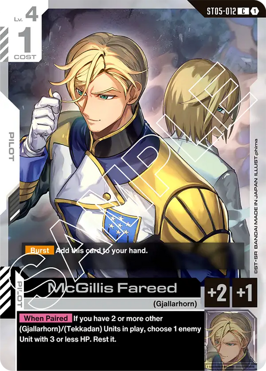 ST05-012 C McGillis Fareed
