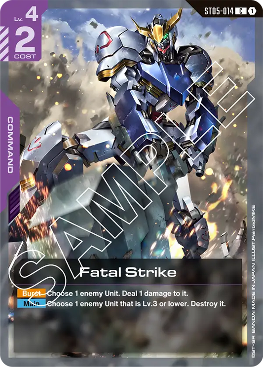 ST05-014 C Fatal Strike