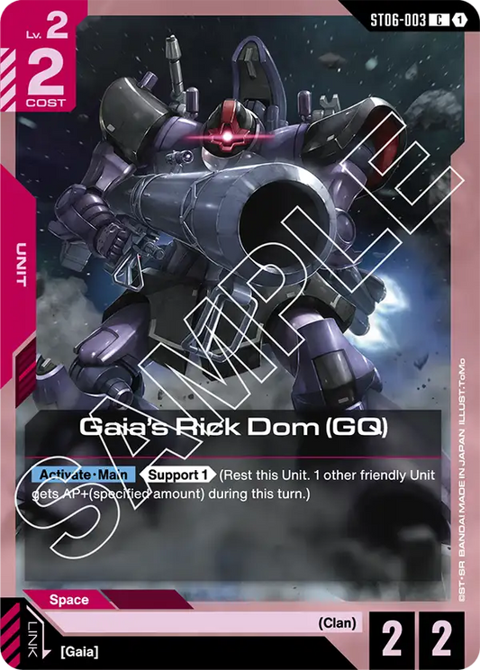 ST06-003 C Gaia's Rick Dom (GQ)