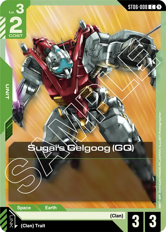 ST06-008 C Sugai's Gelgoog (GQ)
