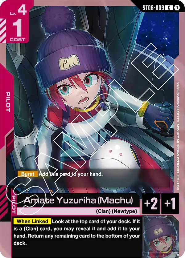 ST06-009 C Amate Yuzuriha (Machu)