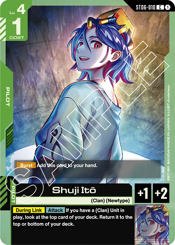 ST06-010 C Shuji Itō