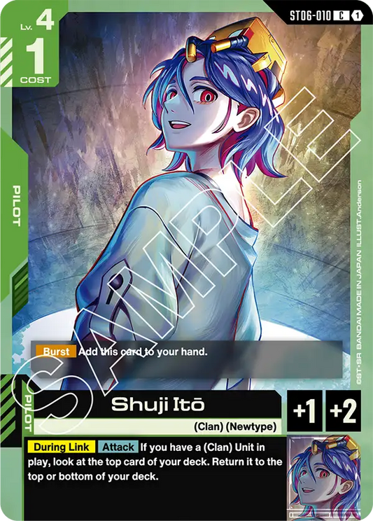 ST06-010 C Shuji Itō