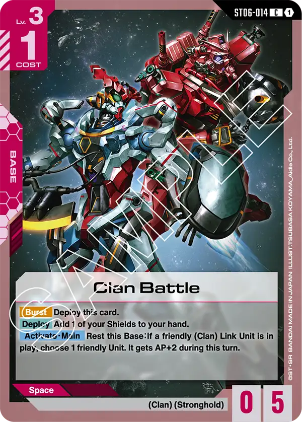ST06-014 C Clan Battle