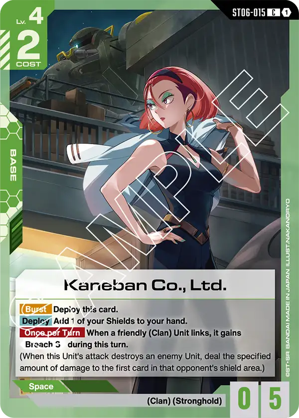 ST06-015 C Kaneban Co., Ltd.