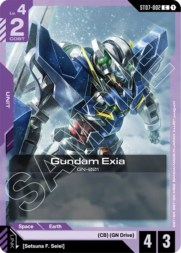 ST07-002 C 1 Gundam Exia