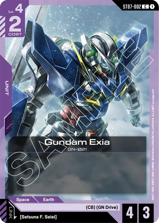 ST07-002 C 1 Gundam Exia