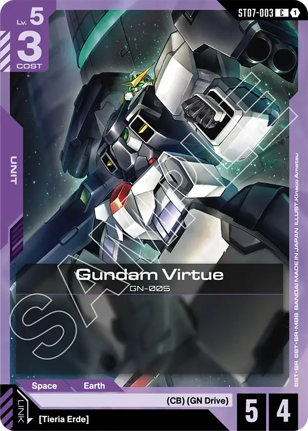 ST07-003 C 1 Gundam Virtue