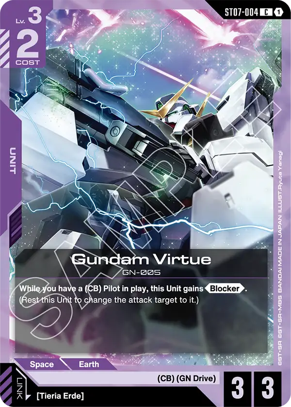 ST07-004 C 1 Gundam Virtue