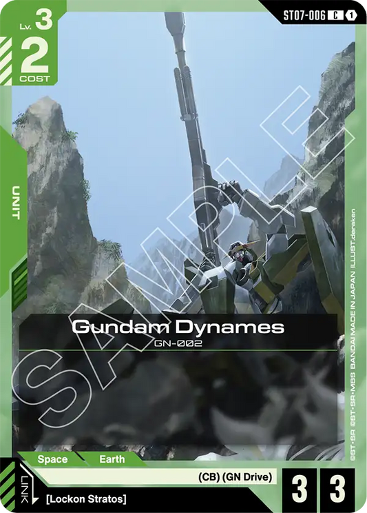 ST07-006 C 1 Gundam Dynames