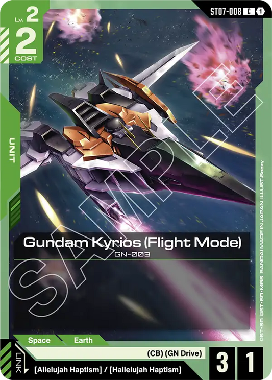 ST07-008 C 1 Gundam Kyrios (Flight Mode)