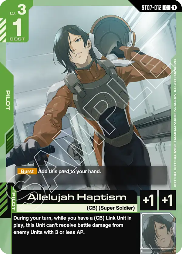 ST07-012 C 1 Allelujah Haptism