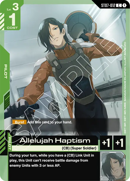 ST07-012 C 1 Allelujah Haptism