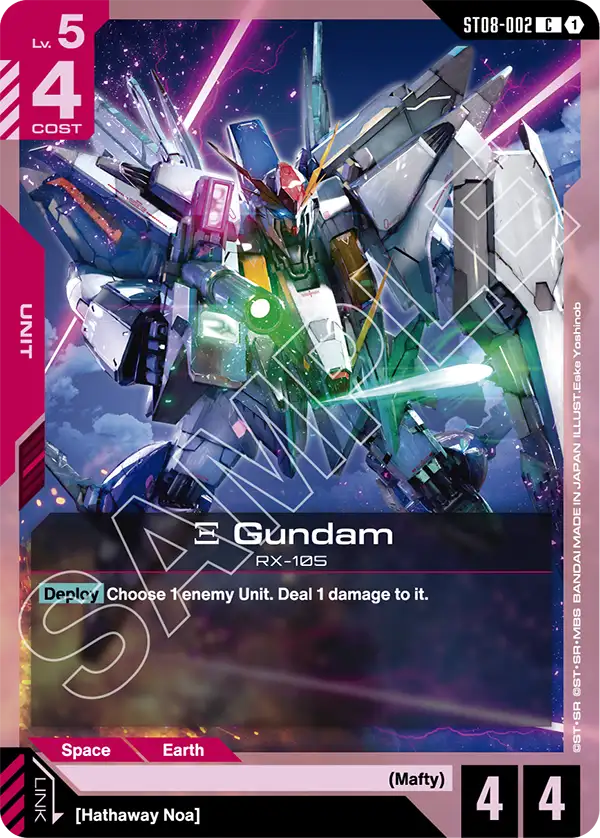 ST08-002 C 1 Ξ Gundam