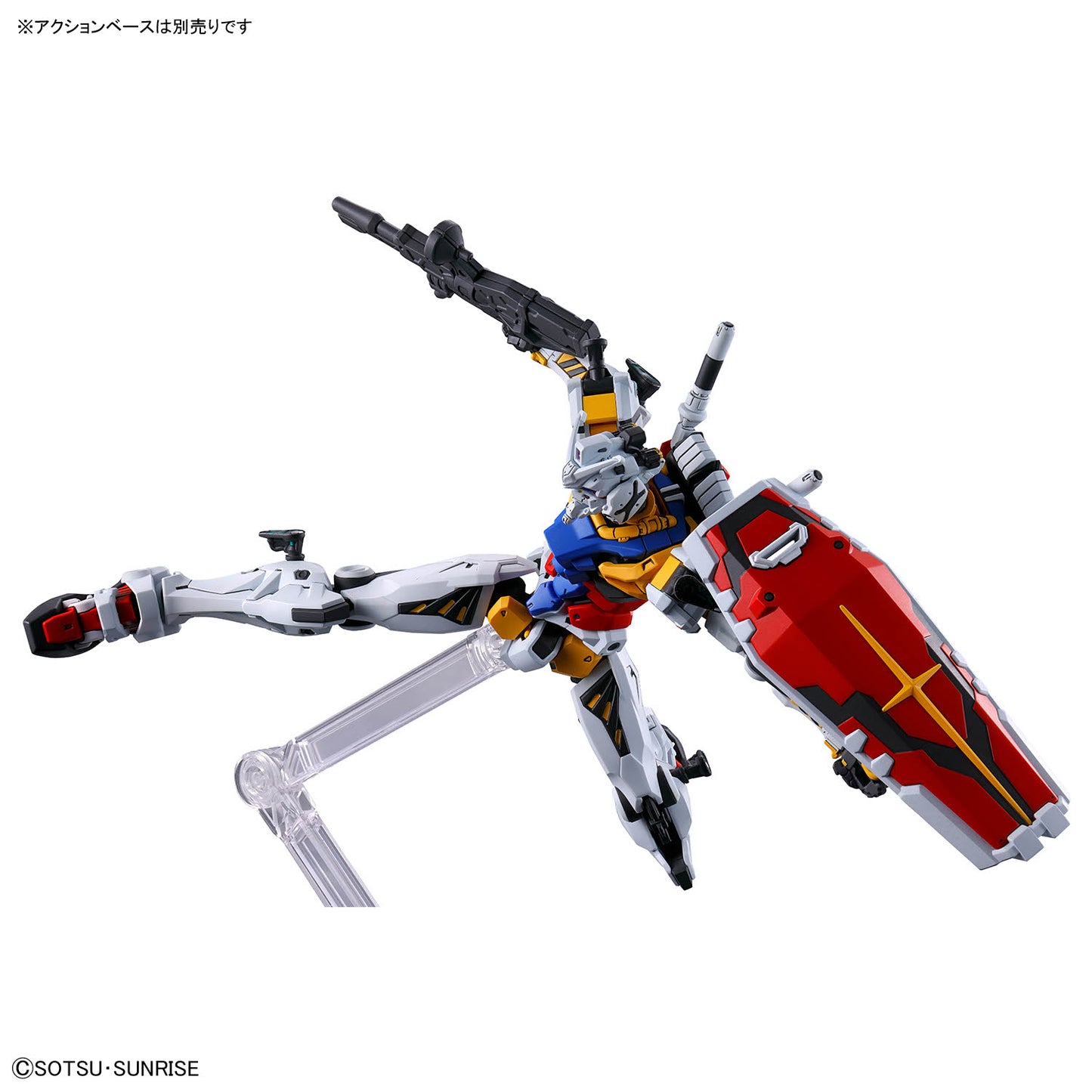 GQ HG 1/144 WHITE GUNDAM