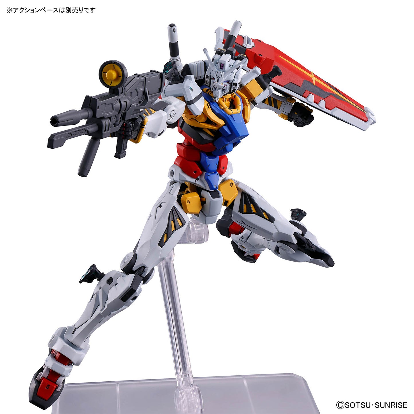GQ HG 1/144 WHITE GUNDAM