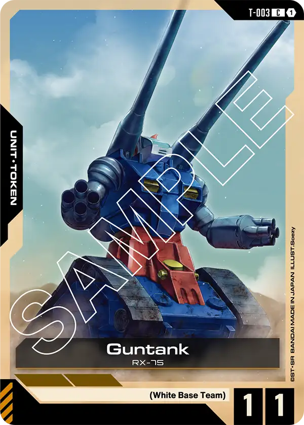 T-003 C Guntank
