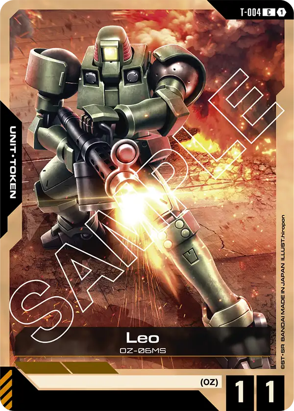 T-004 C Token Leo