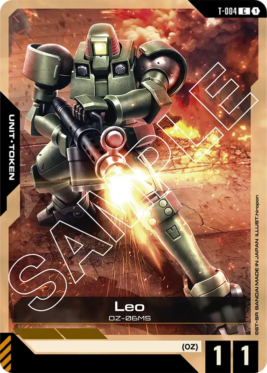 T-004 C Token Leo