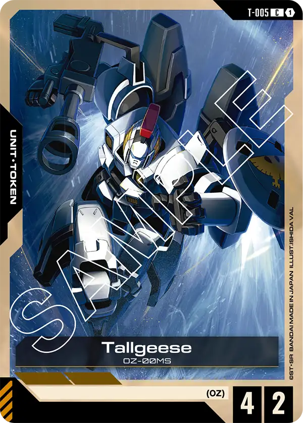 T-005 C Token Tallgeese