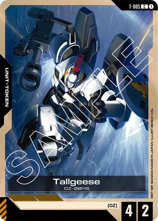 T-005 C Token Tallgeese
