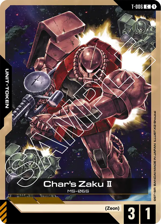 T-006 C Token Char's Zaku II