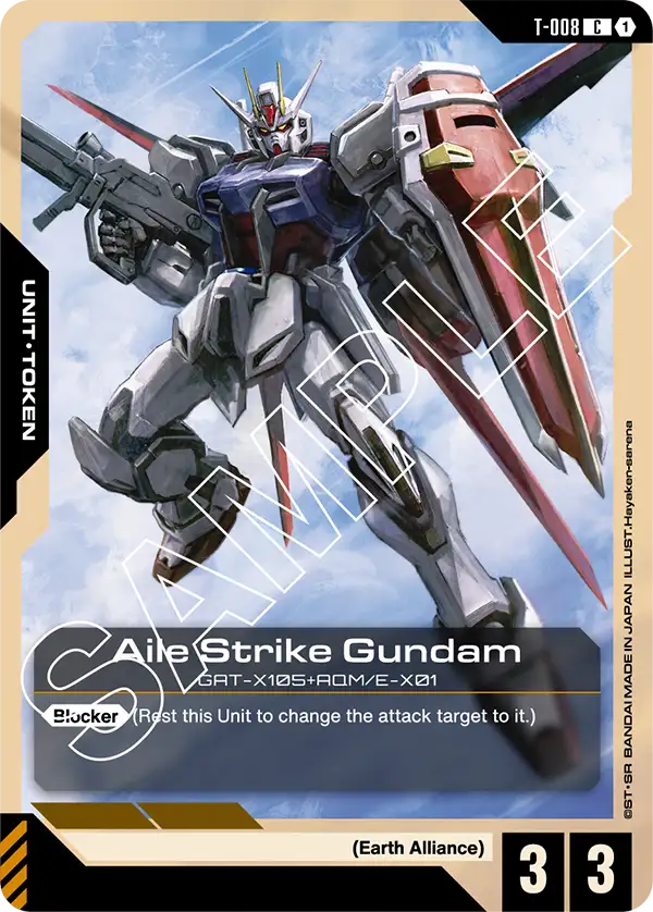 008 C T-008 C Token Aile Strike Gundam – Delta H LTD