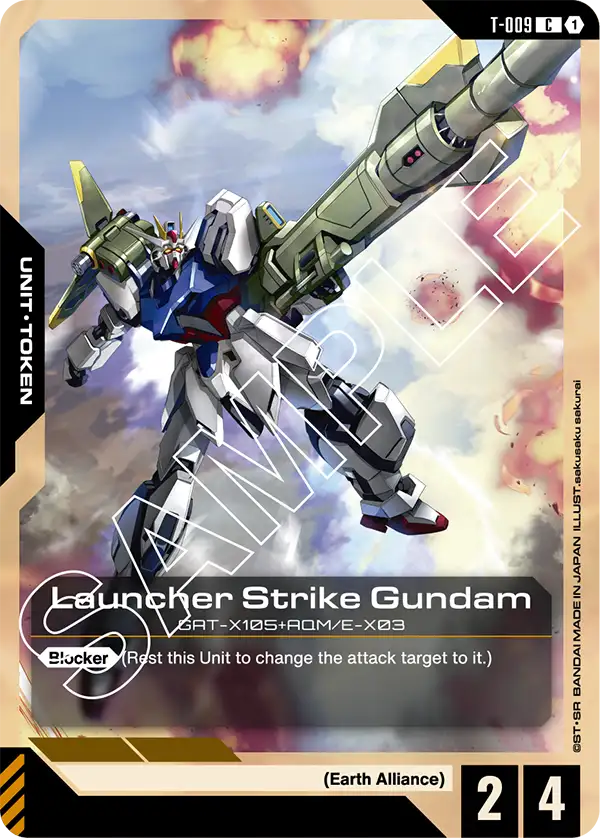 T-009 C Token Launcher Strike Gundam