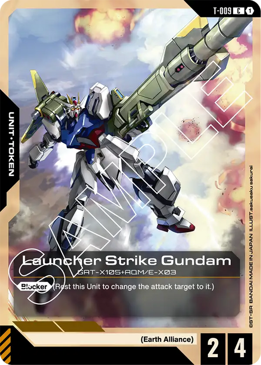 T-009 C Token Launcher Strike Gundam