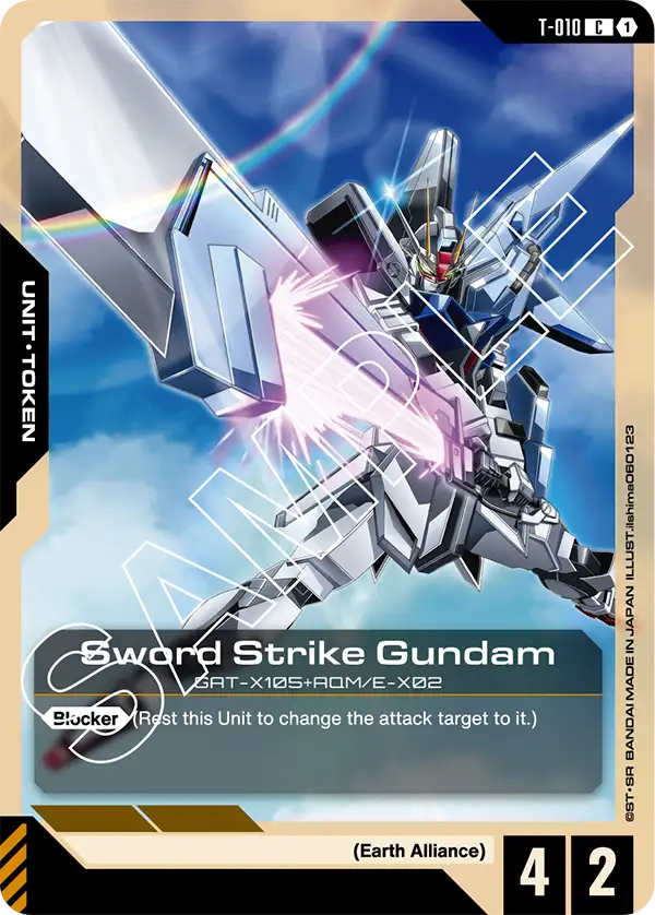 T-010 C Token Sword Strike Gundam