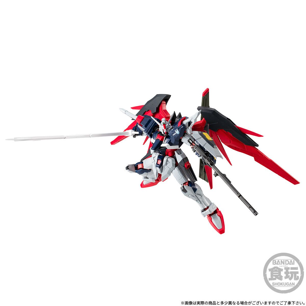 MOBILE SUIT GUNDAM G-FRAME FA DESTINY GUNDAM SPEC II [FINAL BATTLE IMAGE COLOUR] W/O GUM