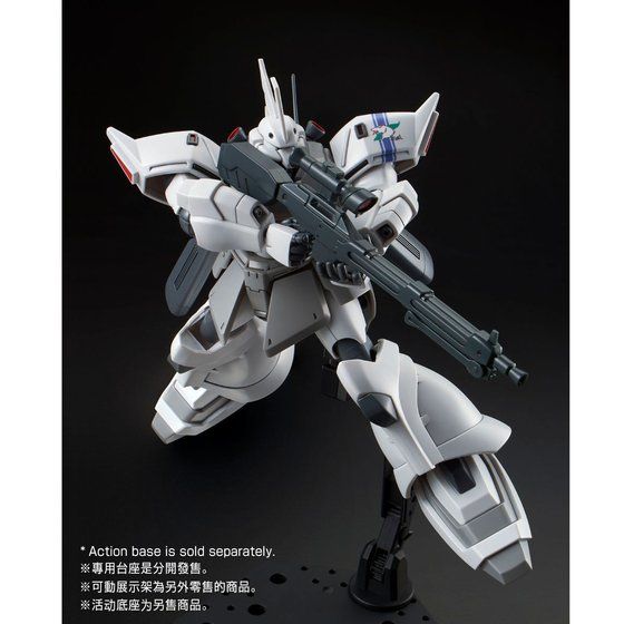 HGUC 1/144 MS-14JG SHIN MATSUNAGA’S GELGOOG JAGER