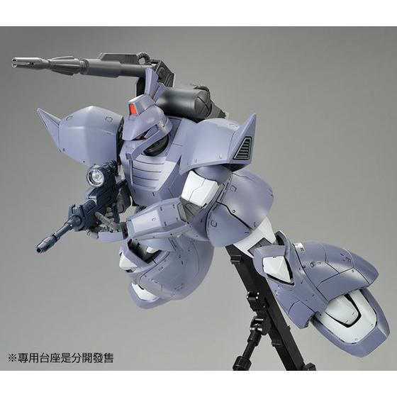 MG 1/100 MS-14C GELGOOG CANNON (MSV COLOR)