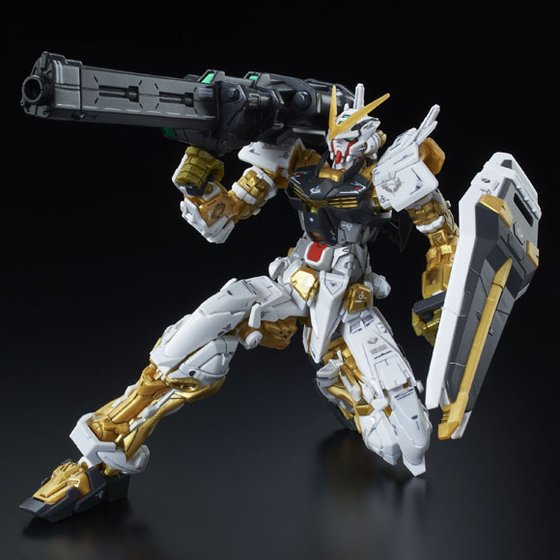 RG 1/144 GUNDAM ASTRAY GOLD FRAME