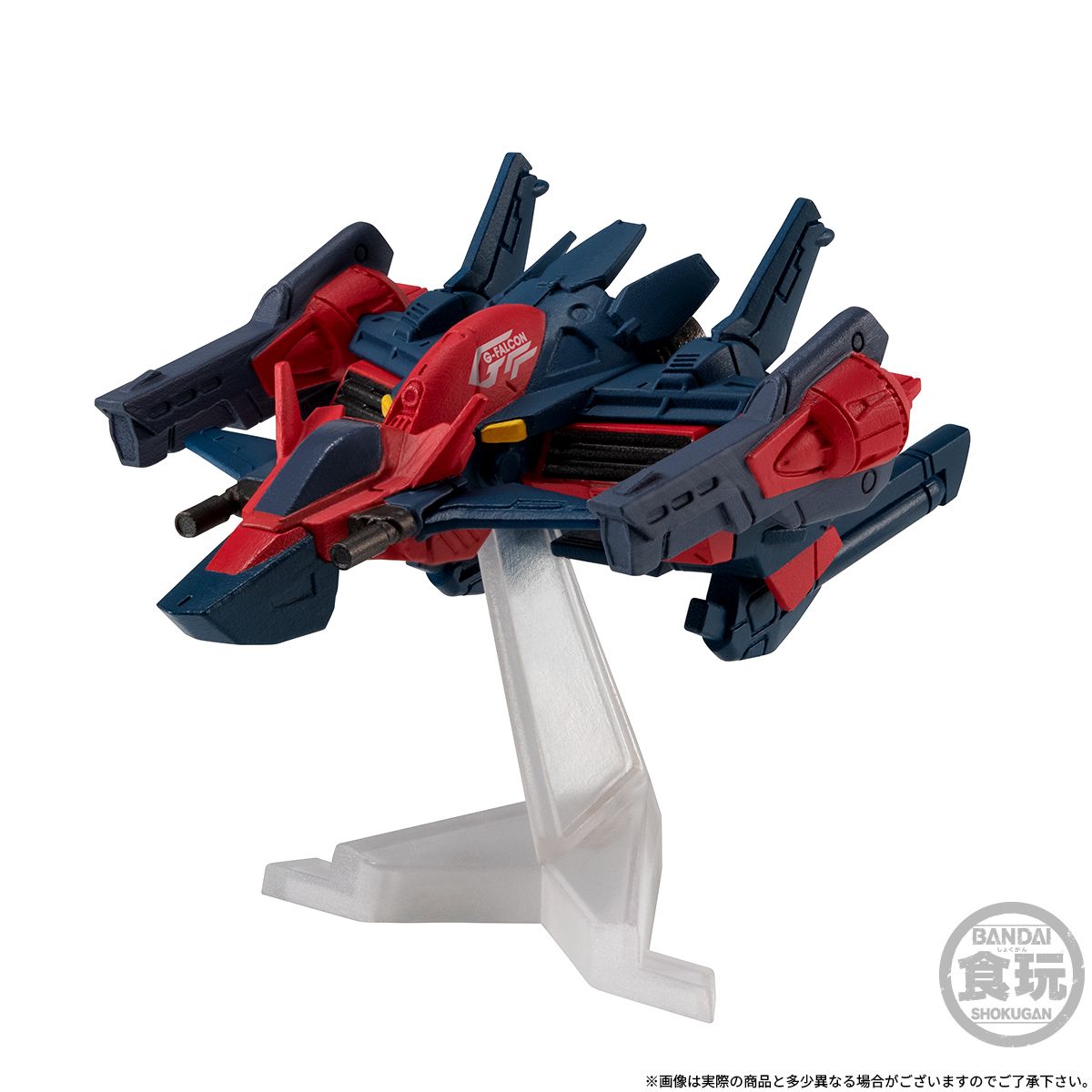 FW GUNDAM CONVERGE CORE GUNDAM DX 30TH SET W/O GUM