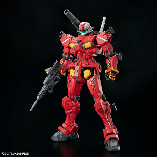 GQ HG 1/144 RGM-78 LIGHT-TYPE GUNCANNON