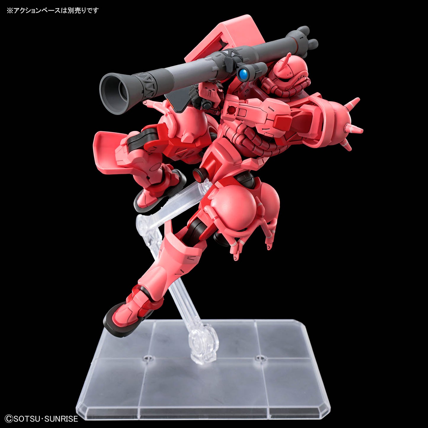 GQ HG 1/144 CHAR'S ZAKU
