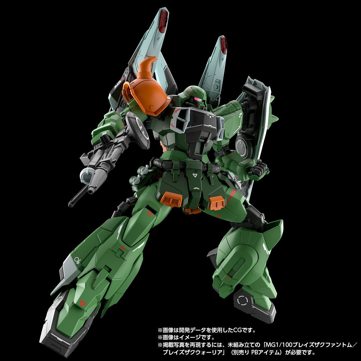 MG 1/100 BLAZE ZAKU PHANTOM (HEINE WESTENFLUSS CUSTOM)