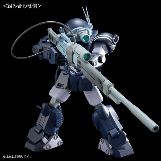HG EXPANSION PARTS SET 7 for SCOPEDOG