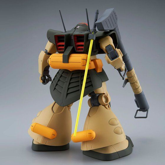 MG 1/100 MS-09G DOWADGE