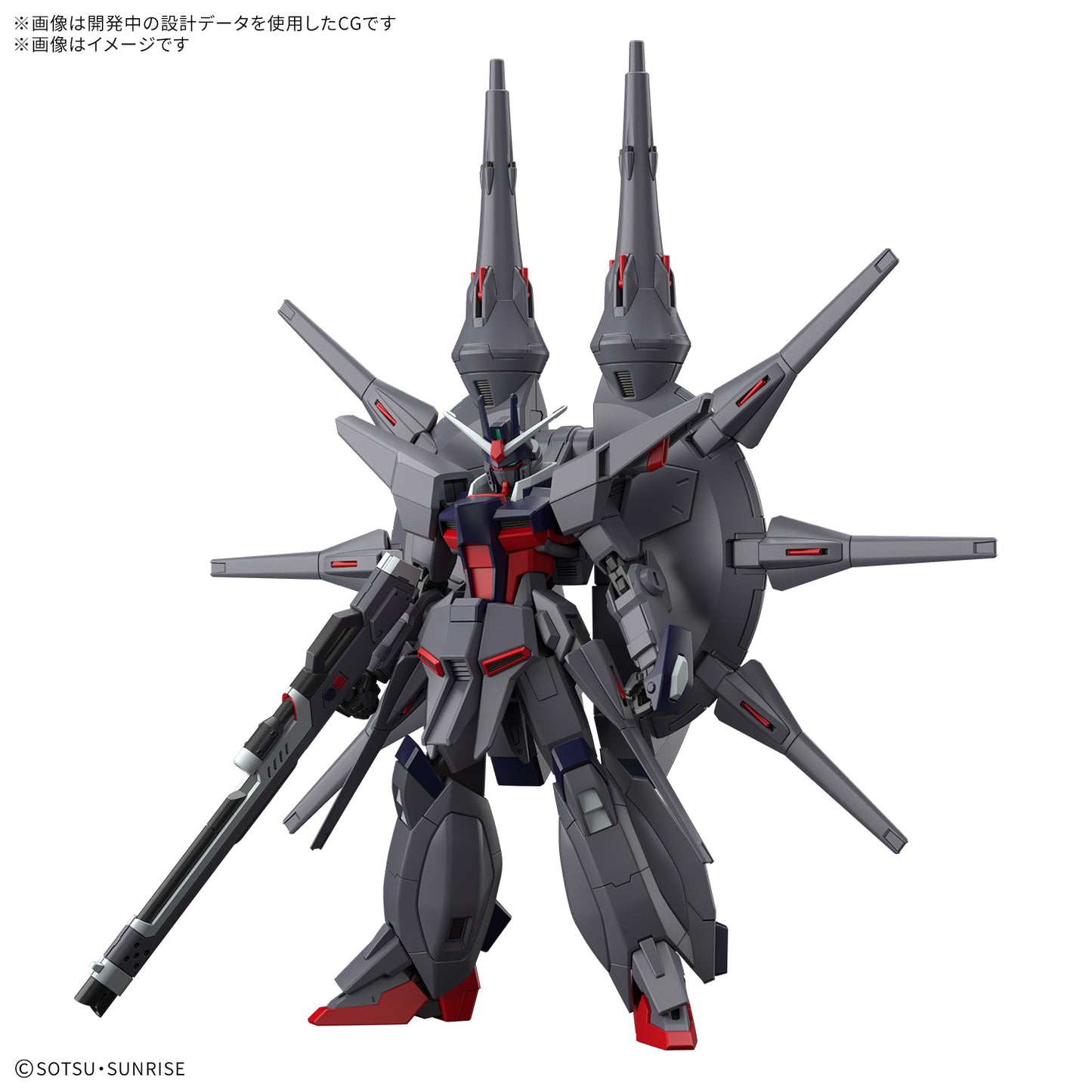 HGCE 1/144 LEGEND GUNDAM